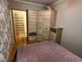 2-комнатная квартира · 45 м² · 4 этаж, мкр Орбита-3, 6 микрорайон — Абая Саина за 26.5 млн ₸ в Алматы, Бостандыкский р-н — фото 7
