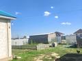 Отдельный дом · 6 комнат · 150 м² · 1200 сот., Достык бастау за 21 млн ₸ в Западно-Казахстанской обл. — фото 4