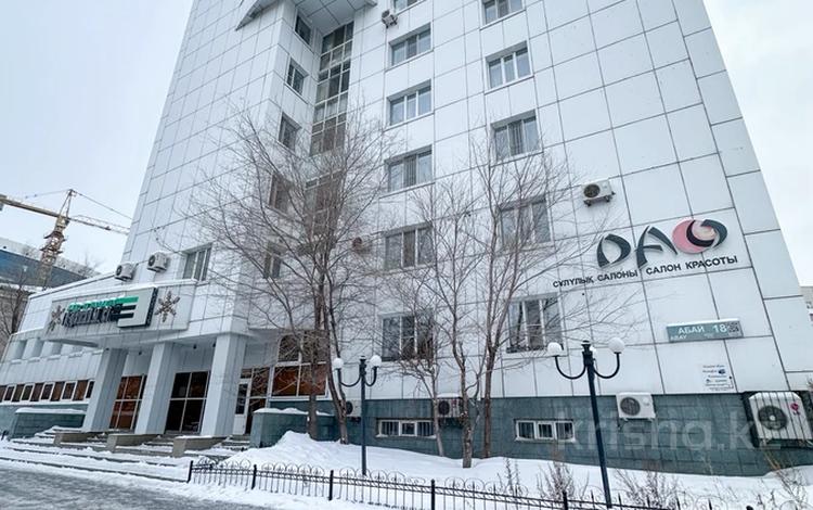 Свободное назначение · 929.4 м² за ~ 300 млн ₸ в Астане, Сарыарка р-н — фото 5