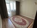 2-бөлмелі пәтер · 46 м² · 10/12 қабат, Баишева 28 — Жангельдина, бағасы: 43 млн ₸ в Алматы, Медеуский р-н — фото 22