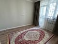 2-бөлмелі пәтер · 46 м² · 10/12 қабат, Баишева 28 — Жангельдина, бағасы: 43 млн ₸ в Алматы, Медеуский р-н — фото 23
