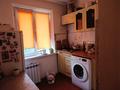 2-комнатная квартира · 45 м² · 5/5 этаж, кунаева за 30 млн ₸ в Алматы, Медеуский р-н — фото 11