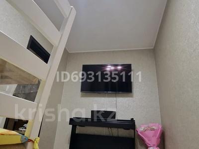 2-комнатная квартира, 63 м², 5/7 этаж, Каратал 14 за 22 млн 〒 в Талдыкоргане, Каратал