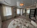 Отдельный дом · 4 комнаты · 263.3 м² · 8.3 сот., Абая за 100 млн ₸ в Костанае — фото 10