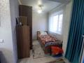 1-бөлмелі пәтер · 32 м² · 2/3 қабат, Новоселов 16, бағасы: 10.5 млн ₸ в Красном яре — фото 2
