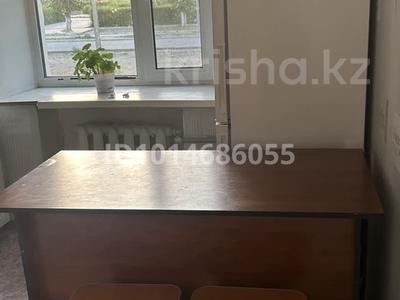 1-комнатная квартира · 32 м² · 1/4 этаж, Рожановича 2 — Рожановича за 3.8 млн ₸ в Курчатове