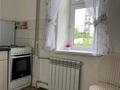 3-комнатная квартира · 75 м² · 5/5 этаж, Макаренко 64 — Рыскулова Сейфуллина за 39.5 млн ₸ в Алматы, Жетысуский р-н — фото 15