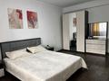 3-комнатная квартира · 75 м² · 5/5 этаж, Макаренко 64 — Рыскулова Сейфуллина за 39.5 млн ₸ в Алматы, Жетысуский р-н — фото 2