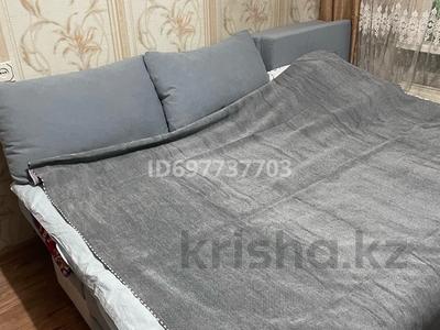 2 комнаты · 52 м² · 3 этаж, мкр Аксай-3Б 9 за 55 000 ₸ в Алматы, Ауэзовский р-н