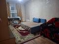 2 комнаты · 52 м² · 3 этаж, мкр Аксай-3Б 9 за 55 000 ₸ в Алматы, Ауэзовский р-н — фото 4