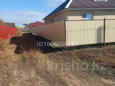 Часть дома · 4 комнаты · 130 м² · 10 сот., Отырар микрорайон 19 — На против Алтындар за 22.5 млн ₸ в Подстепном