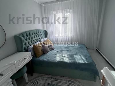 Үйдің бір бөлігі · 4 бөлме · 120 м² · 10 жүзд., Садовое 3/2 — По Орской дороге ,ж/м Садовое, бағасы: 14.5 млн ₸ в Актобе