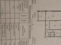 3-бөлмелі пәтер · 55.9 м² · 2/5 қабат, Строитель ш/а., Кайши Михановой 118 — Михановой-Циолковского, бағасы: 19 млн ₸ в Уральске, мкр Строитель — фото 15