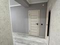 1-бөлмелі пәтер · 45 м² · 1/5 қабат, Северное кольцо 92/4, бағасы: 2 000 ₸ в Алматы, Алатауский р-н — фото 3