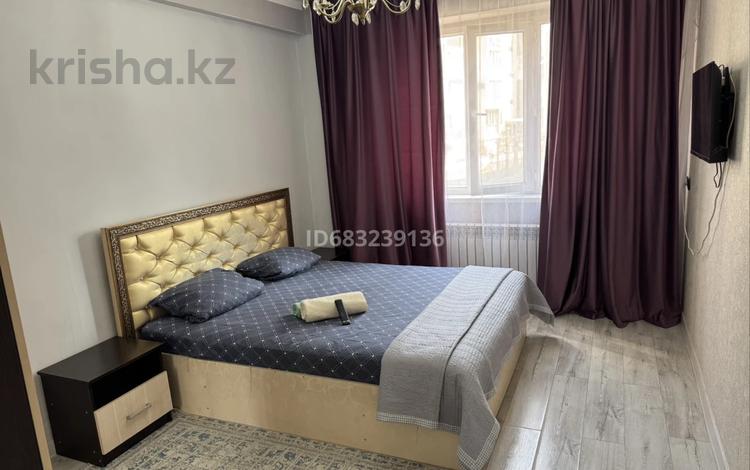 1-бөлмелі пәтер · 45 м² · 1/5 қабат, Северное кольцо 92/4, бағасы: 2 000 ₸ в Алматы, Алатауский р-н — фото 35