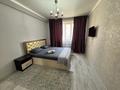 1-бөлмелі пәтер · 45 м² · 1/5 қабат, Северное кольцо 92/4, бағасы: 2 000 ₸ в Алматы, Алатауский р-н — фото 10