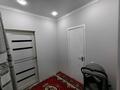 Отдельный дом · 3 комнаты · 140 м² · 6 сот., 104/11 — Жарменке касында 21 мектепке ,емханана жакын орналаскан за 9 млн ₸ в  — фото 9