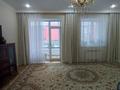 3-комнатная квартира · 120 м² · 1/5 этаж, мкр. Алтын орда, Мангилик Ел за 51 млн ₸ в Актобе — фото 8