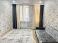2-комнатная квартира · 52 м² · 9/14 этаж, Туран — Nazarbaev university, пересеч Улы дала, Туран за 260 000 ₸ в Астане, Есильский р-н
