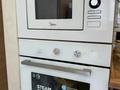 2-бөлмелі пәтер · 47 м² · 8/10 қабат, мкр. Шугыла, бағасы: 31 млн ₸ в Алматы, Наурызбайский р-н — фото 7