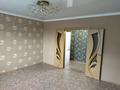 3-бөлмелі пәтер · 69.9 м² · 2/5 қабат, Абая 58, бағасы: 18 млн ₸ в Абай — фото 8