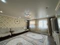 Отдельный дом • 6 комнат • 240 м² • 10 сот., Степная 7 за 36 млн 〒 в Павлодаре — фото 5