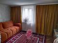 Отдельный дом · 2 комнаты · 70 м² · 7 сот., Коксу 30 — 36 школа на против за 13.5 млн ₸ в Кендале — фото 5