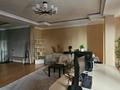 5-комнатная квартира · 366.6 м² · 8/10 этаж, Самал-2 16 за 220 млн ₸ в Алматы, Медеуский р-н — фото 3