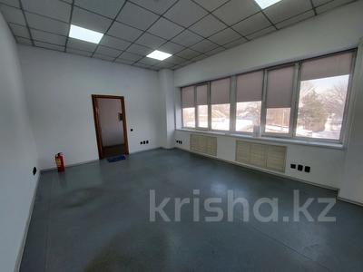 Свободное назначение, офисы, магазины и бутики, образование · 25 м² за 100 000 ₸ в Алматы, Жетысуский р-н