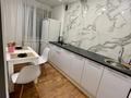 1-бөлмелі пәтер · 45 м² · 8/14 қабат, Момышулы 16, бағасы: 15 000 ₸ в Астане, Алматы р-н — фото 3