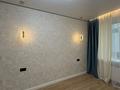 3-комнатная квартира · 57 м² · 8/12 этаж, Байтурсынова 61 — М. Тынышбайулы за 33.5 млн ₸ в Астане, Сарайшык р-н — фото 10