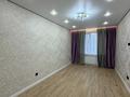 3-комнатная квартира · 57 м² · 8/12 этаж, Байтурсынова 61 — М. Тынышбайулы за 33.5 млн ₸ в Астане, Сарайшык р-н — фото 13