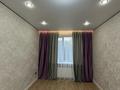 3-комнатная квартира · 57 м² · 8/12 этаж, Байтурсынова 61 — М. Тынышбайулы за 33.5 млн ₸ в Астане, Сарайшык р-н — фото 14