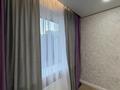3-комнатная квартира · 57 м² · 8/12 этаж, Байтурсынова 61 — М. Тынышбайулы за 33.5 млн ₸ в Астане, Сарайшык р-н — фото 17