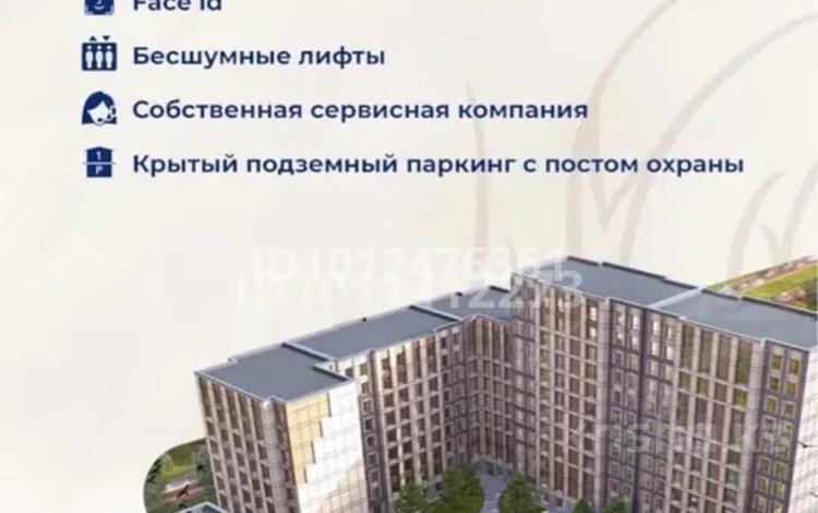 1-комнатная квартира · 44.9 м² · 10/12 этаж, мкр Уркер 178 — Е-15 за 27.5 млн ₸ в Астане, Нура р-н — фото 2