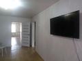 2-комнатная квартира · 44.3 м² · 4/5 этаж, Кобланды батыра 44. — Раен кск возле Парк молодёжи за 20 млн ₸ в Костанае