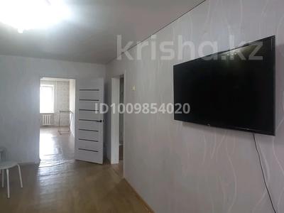 2-комнатная квартира · 44.3 м² · 4/5 этаж, Кобланды батыра 44. — Раен кск возле Парк молодёжи за 20 млн ₸ в Костанае