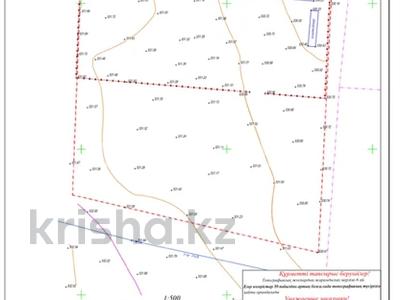 Жер телімі · 1 га, Ветериналдық бекті 3А — Ветеринарной станции., бағасы: 150 млн 〒 в Конаеве