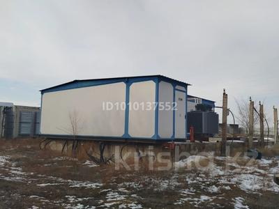 Участок · 1 га, Ветериналдық бекті 3А — Ветеринарной станции. за 150 млн 〒 в Конаеве