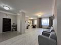 3-бөлмелі пәтер · 92.4 м² · 11/16 қабат, Валиханова 12, бағасы: 49.8 млн ₸ в Астане, р-н Байконур — фото 3