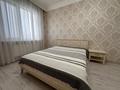 3-бөлмелі пәтер · 92.4 м² · 11/16 қабат, Валиханова 12, бағасы: 49.8 млн ₸ в Астане, р-н Байконур — фото 8