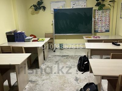 Действующий бизнес · 170 м², бағасы: 5.5 млн ₸ в Астане, Есильский р-н