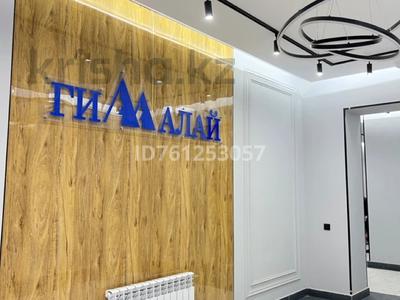 1-комнатная квартира · 27 м² · 10/12 этаж, Нажимеденова 15 за 15 000 ₸ в Астане, Алматы р-н