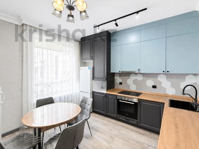 3-бөлмелі пәтер · 86.4 м² · 7/10 қабат, Кумисбекова 11 — Джангильдина, бағасы: 46.8 млн ₸ в Астане, Сарыарка р-н
