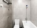 3-комнатная квартира · 86.4 м² · 7/10 этаж, Кумисбекова 11 — Джангильдина за 46.8 млн ₸ в Астане, Сарыарка р-н — фото 26