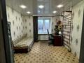 3-бөлмелі пәтер · 63.8 м² · 2/5 қабат, 4 микрорайон 17 — Казахстан, бағасы: 30 млн ₸ в Риддере — фото 5