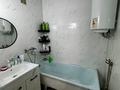 3-бөлмелі пәтер · 63.8 м² · 2/5 қабат, 4 микрорайон 17 — Казахстан, бағасы: 30 млн ₸ в Риддере — фото 8