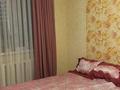 2-бөлмелі пәтер · 72 м² · 11/23 қабат, Сарыарка 1а, бағасы: 280 000 ₸ в Астане, Сарыарка р-н — фото 9
