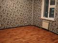 2-комнатная квартира · 52 м² · 7/9 этаж, мкр Нурсат 19 за 23 млн ₸ в Шымкенте, Каратауский р-н — фото 5