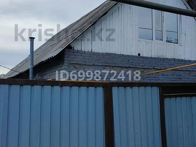 Отдельный дом · 3 комнаты · 54 м² · 5 сот., Озёрная 27 за 16.5 млн 〒 в 